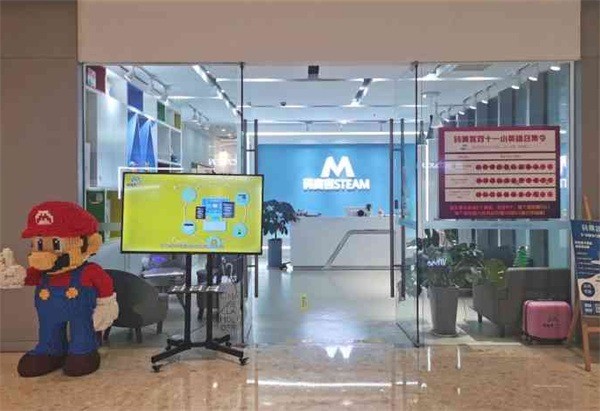 码赛客少儿编程